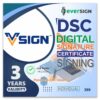 VSign-DSC-IND-IT-3